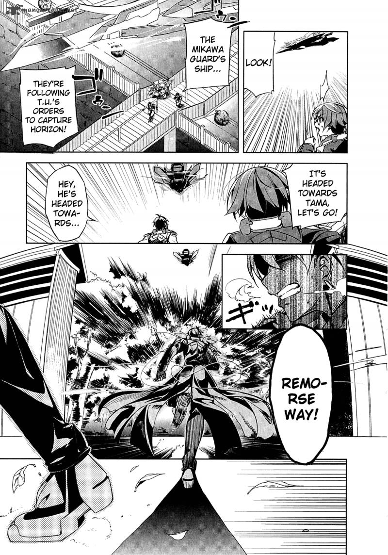 Kyoukai Senjou No Horizon 11 19