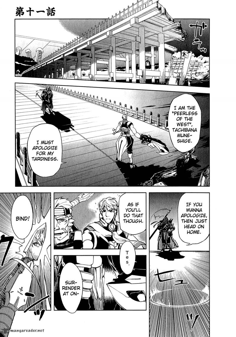 Kyoukai Senjou No Horizon 11 2