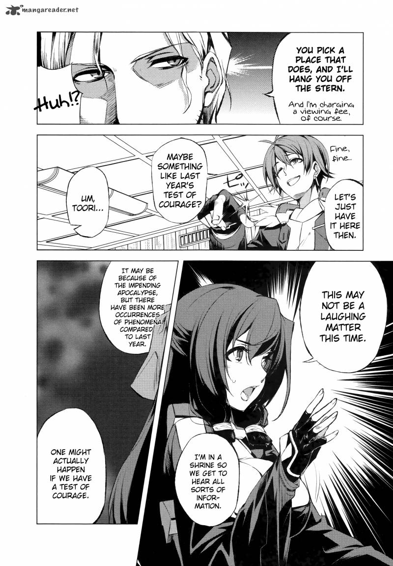 Kyoukai Senjou No Horizon 2 15