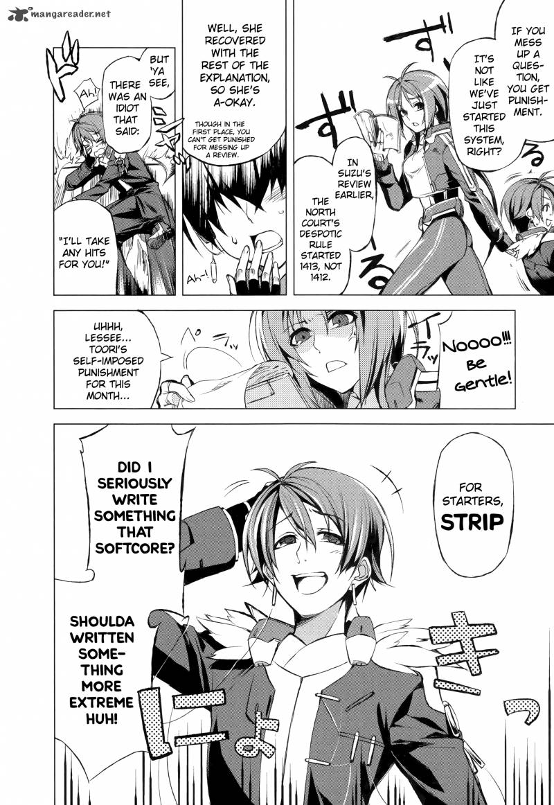 Kyoukai Senjou No Horizon 2 17