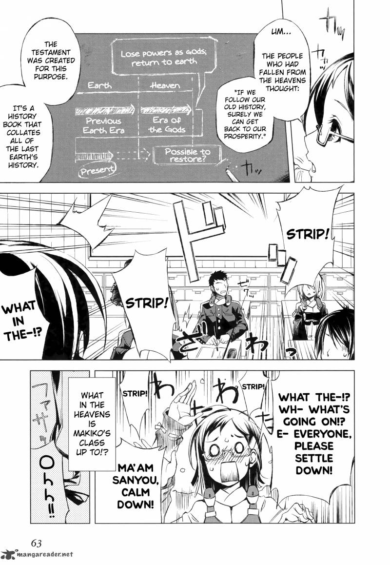 Kyoukai Senjou No Horizon 2 18