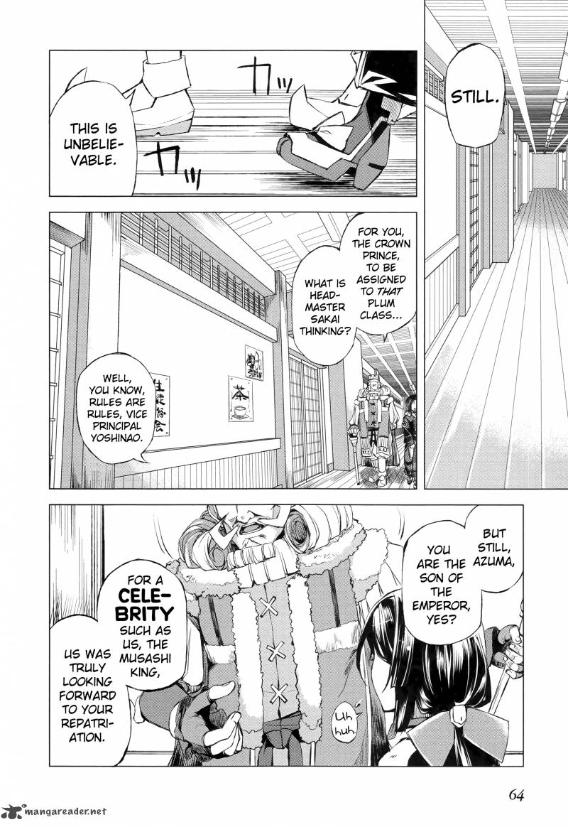 Kyoukai Senjou No Horizon 2 19