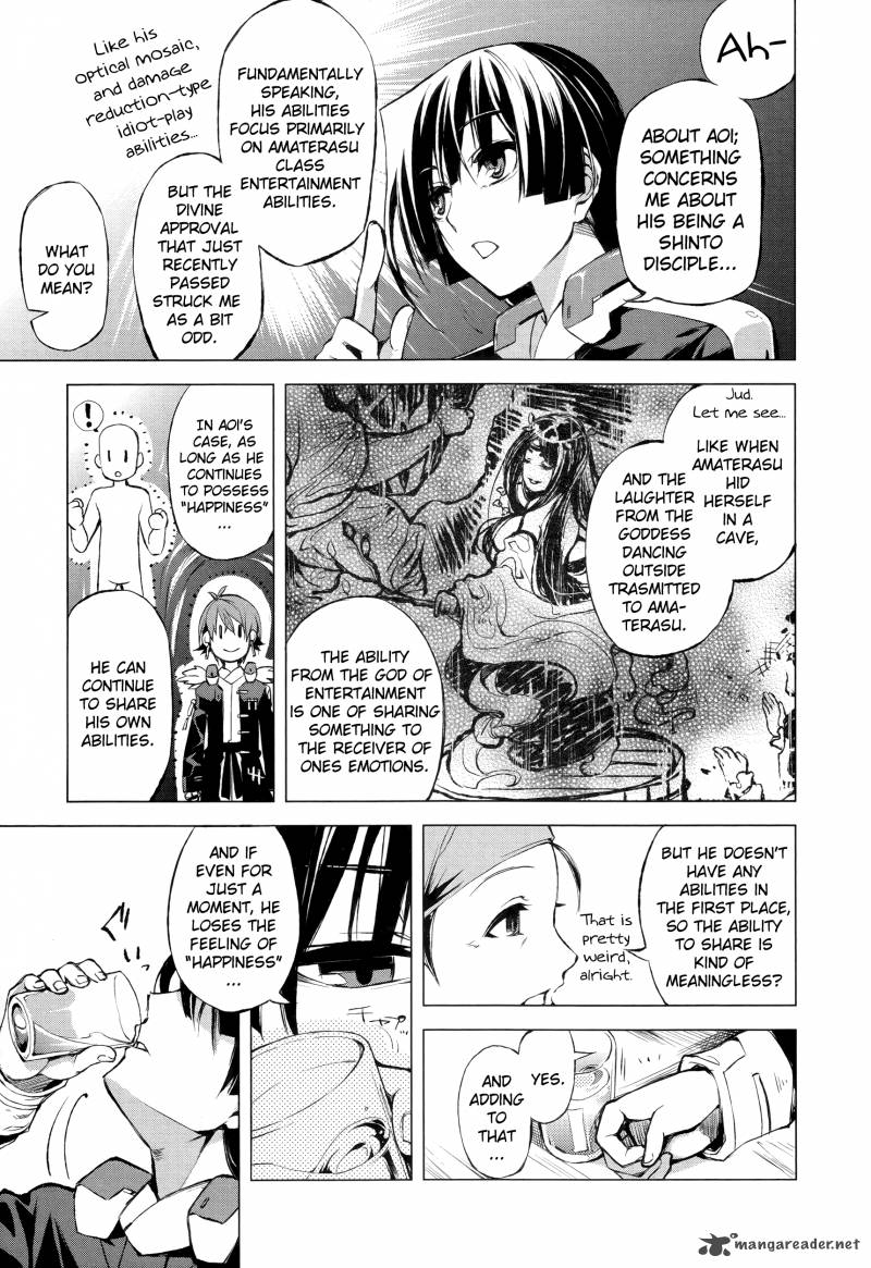Kyoukai Senjou No Horizon 2 24