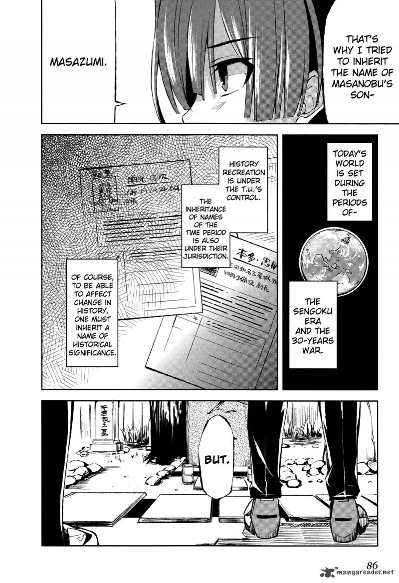Kyoukai Senjou No Horizon 3 12