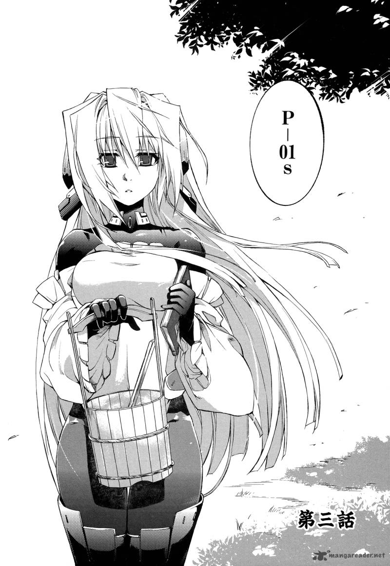 Kyoukai Senjou No Horizon 3 4