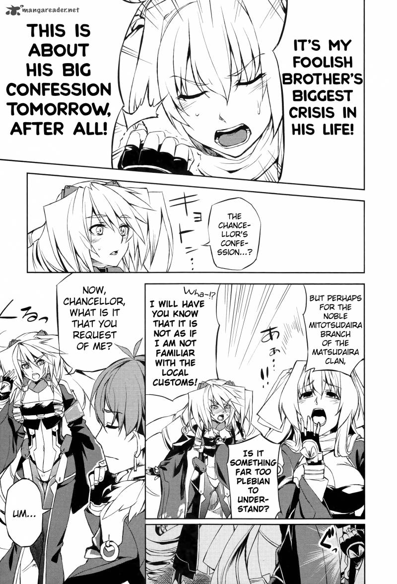 Kyoukai Senjou No Horizon 4 12