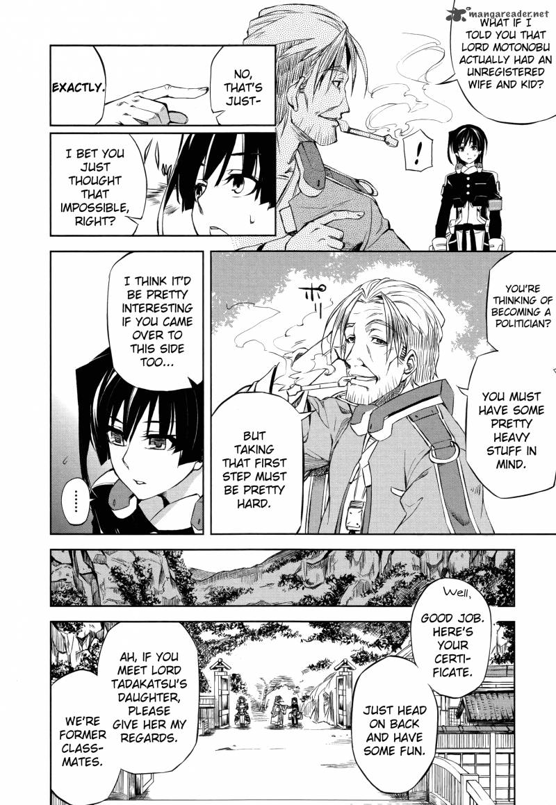 Kyoukai Senjou No Horizon 4 25