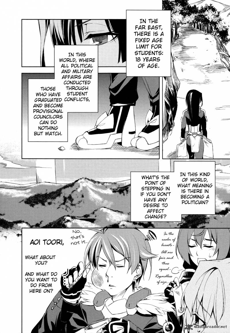 Kyoukai Senjou No Horizon 4 27