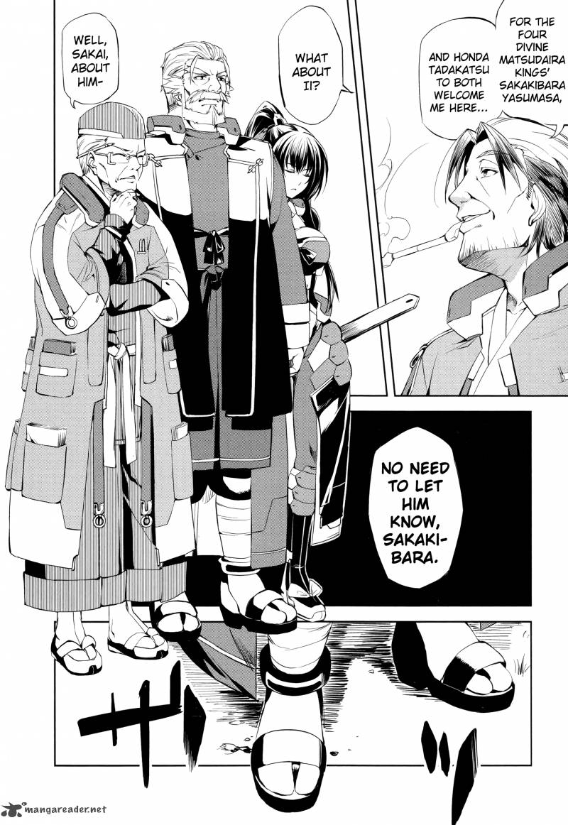 Kyoukai Senjou No Horizon 5 13