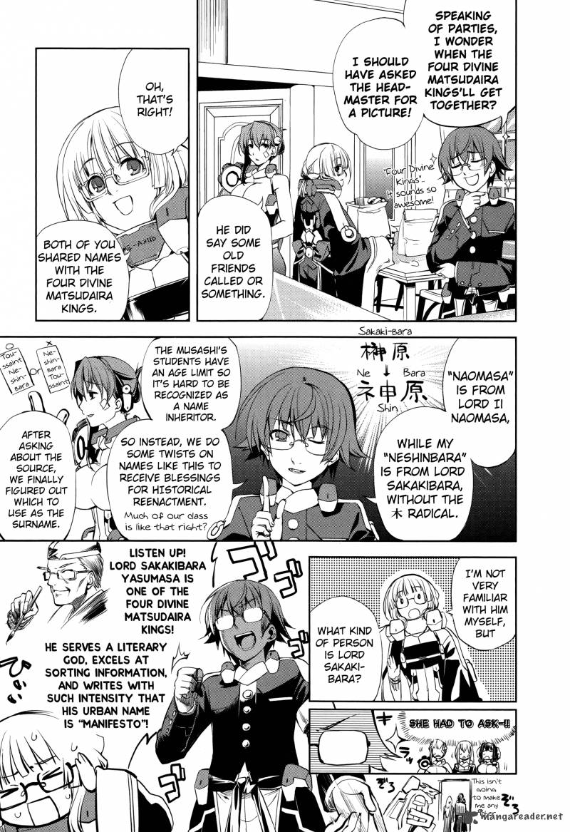 Kyoukai Senjou No Horizon 5 24