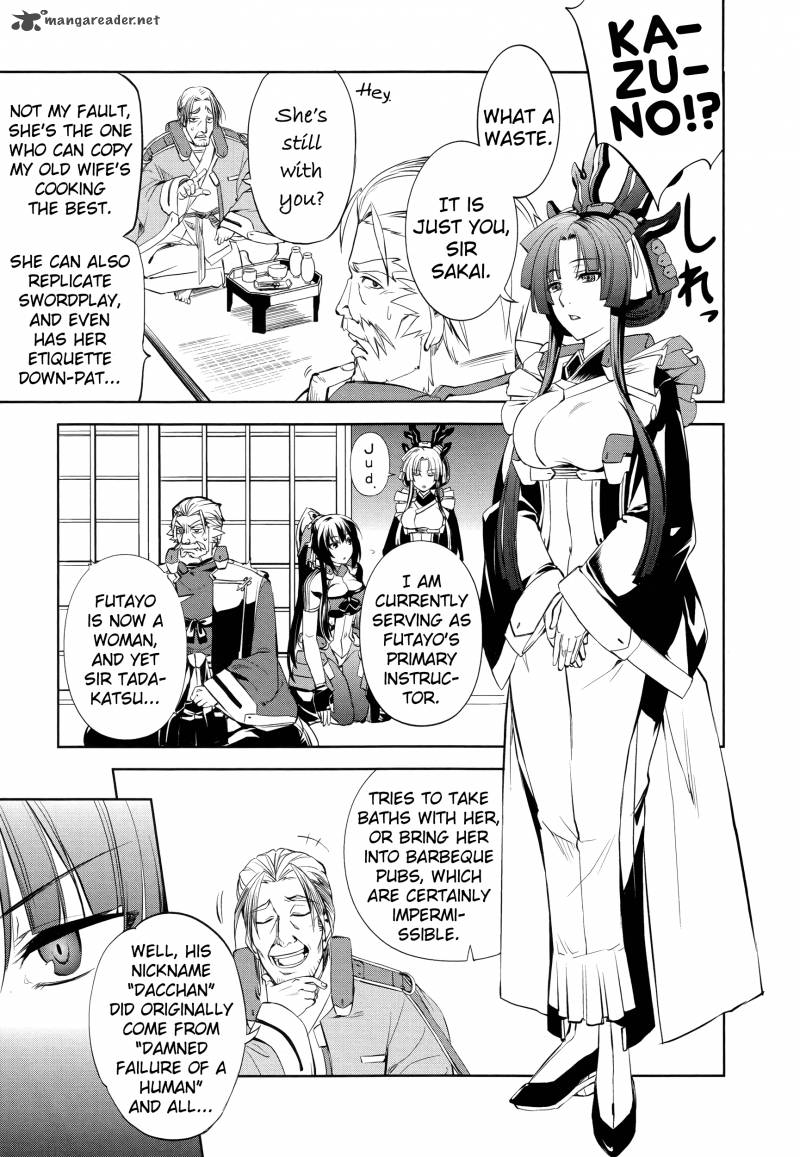 Kyoukai Senjou No Horizon 5 30