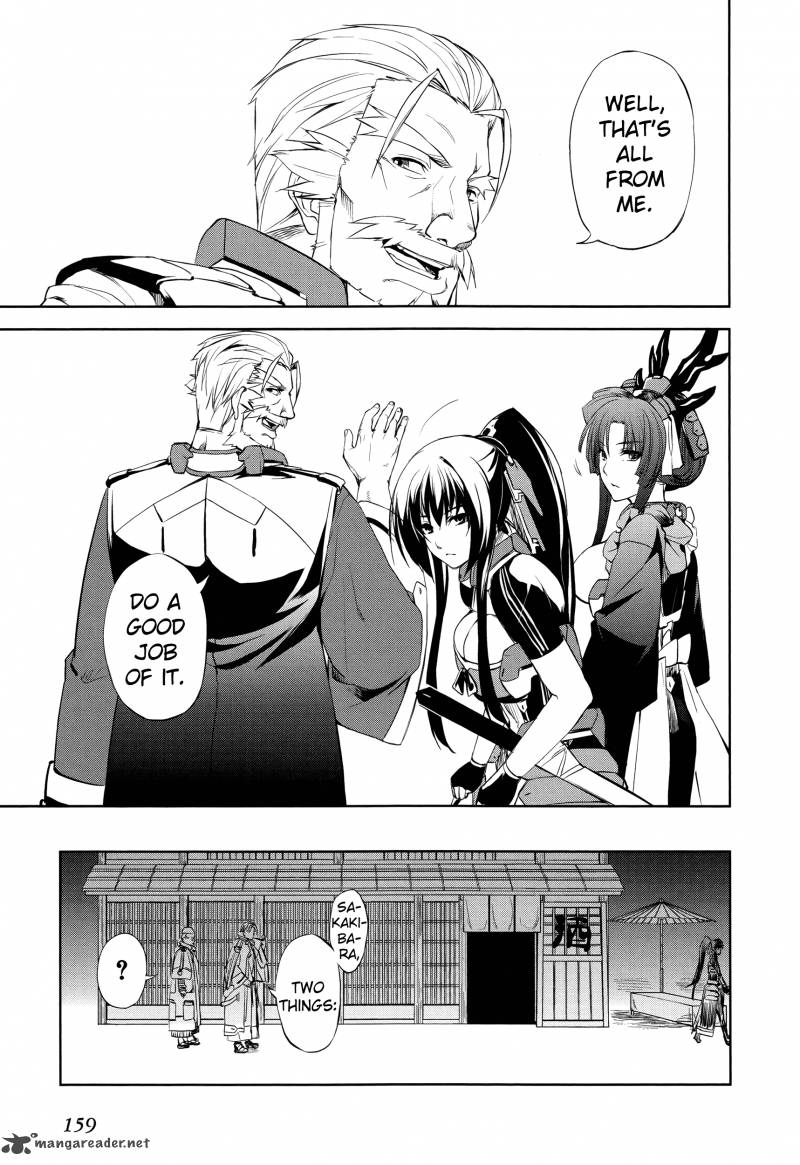 Kyoukai Senjou No Horizon 5 32