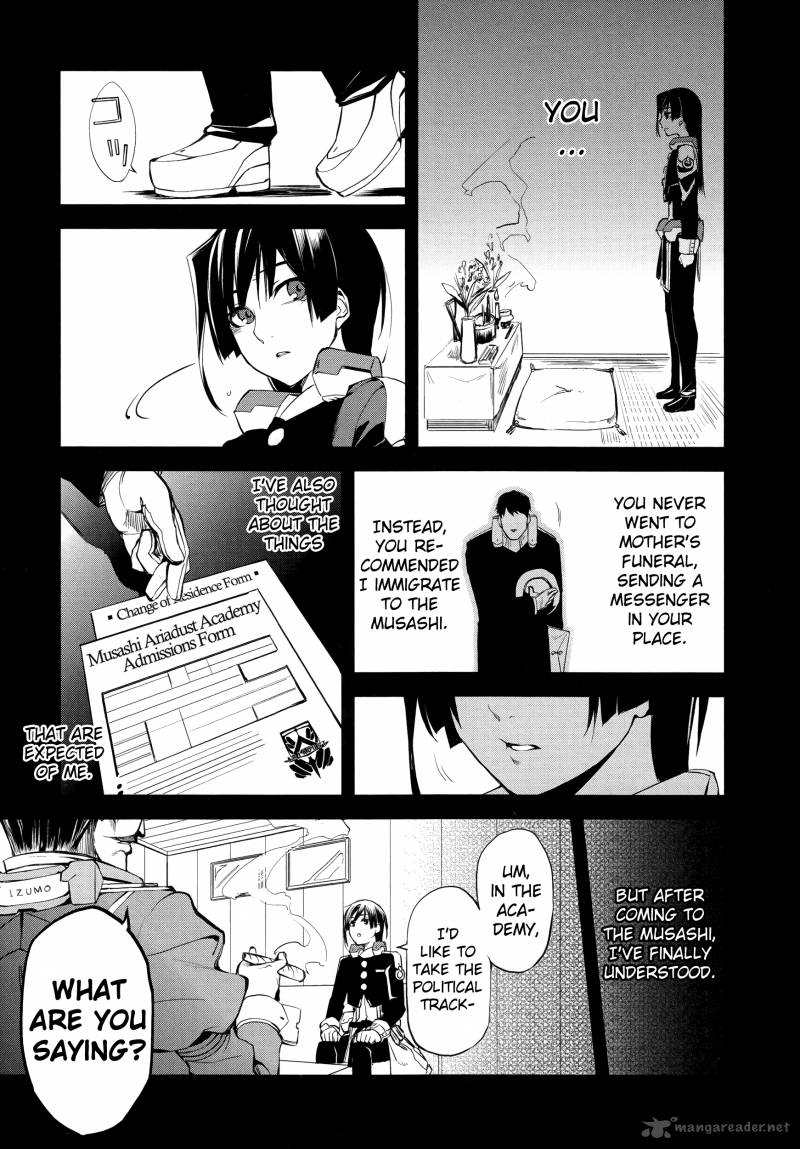 Kyoukai Senjou No Horizon 6 16