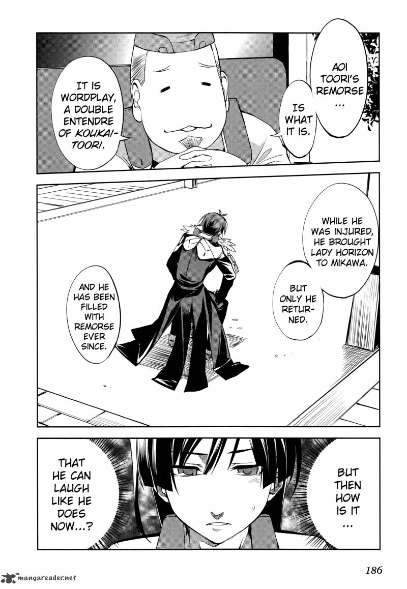 Kyoukai Senjou No Horizon 6 27