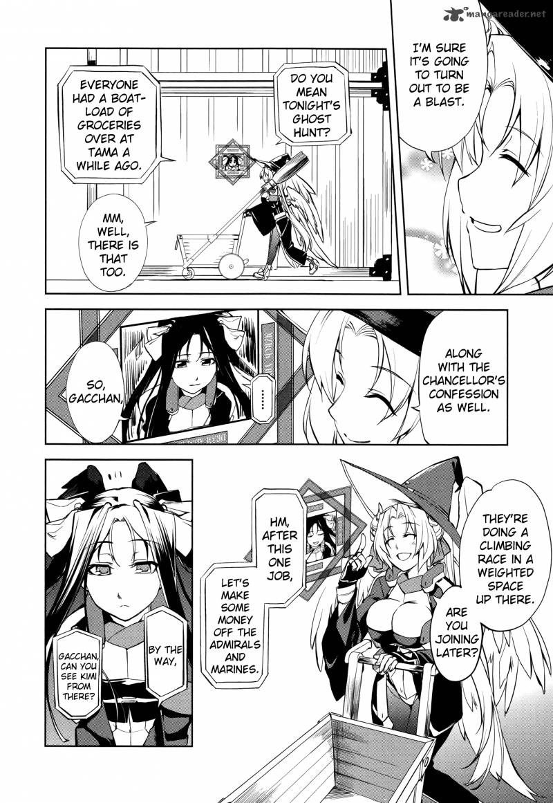 Kyoukai Senjou No Horizon 6 3