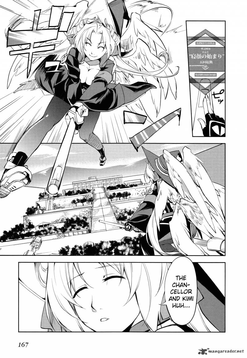 Kyoukai Senjou No Horizon 6 8