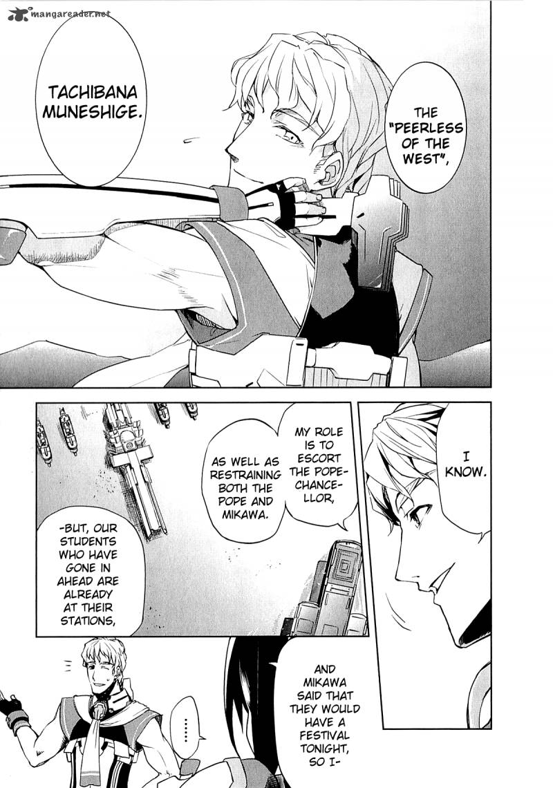 Kyoukai Senjou No Horizon 7 13