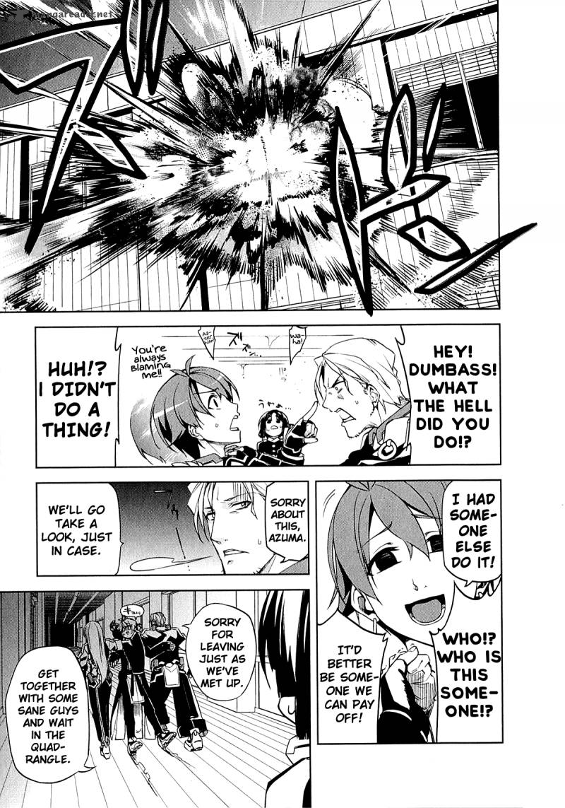Kyoukai Senjou No Horizon 7 27