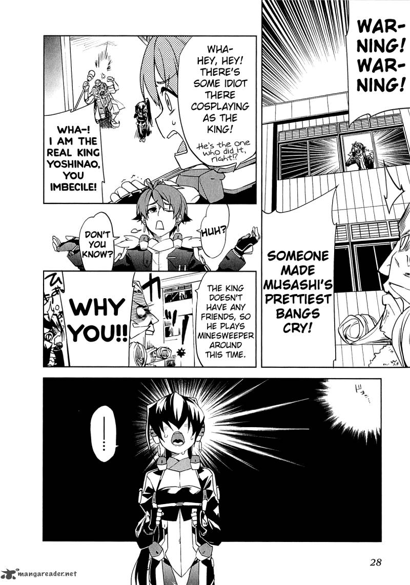 Kyoukai Senjou No Horizon 7 32