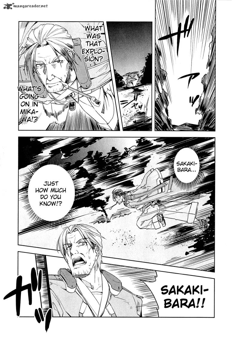 Kyoukai Senjou No Horizon 7 37