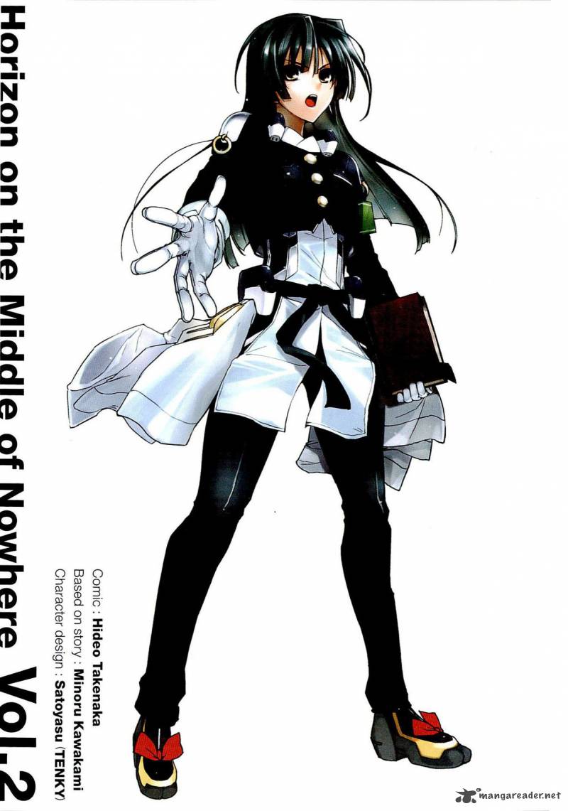 Kyoukai Senjou No Horizon 7 4