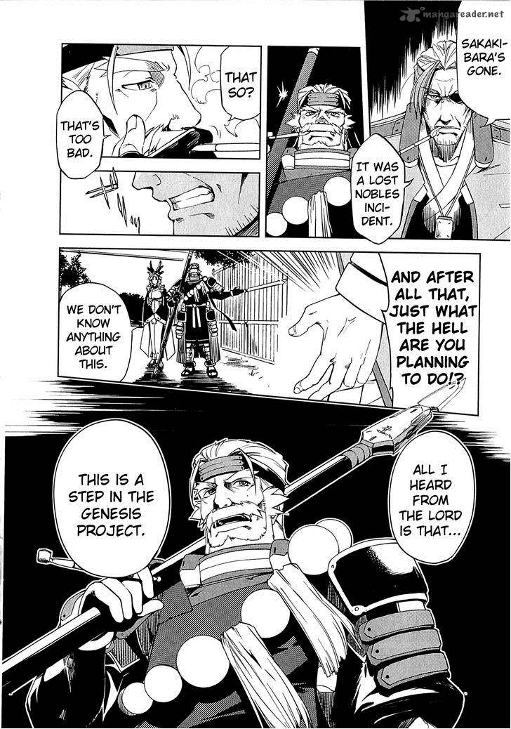 Kyoukai Senjou No Horizon 8 15