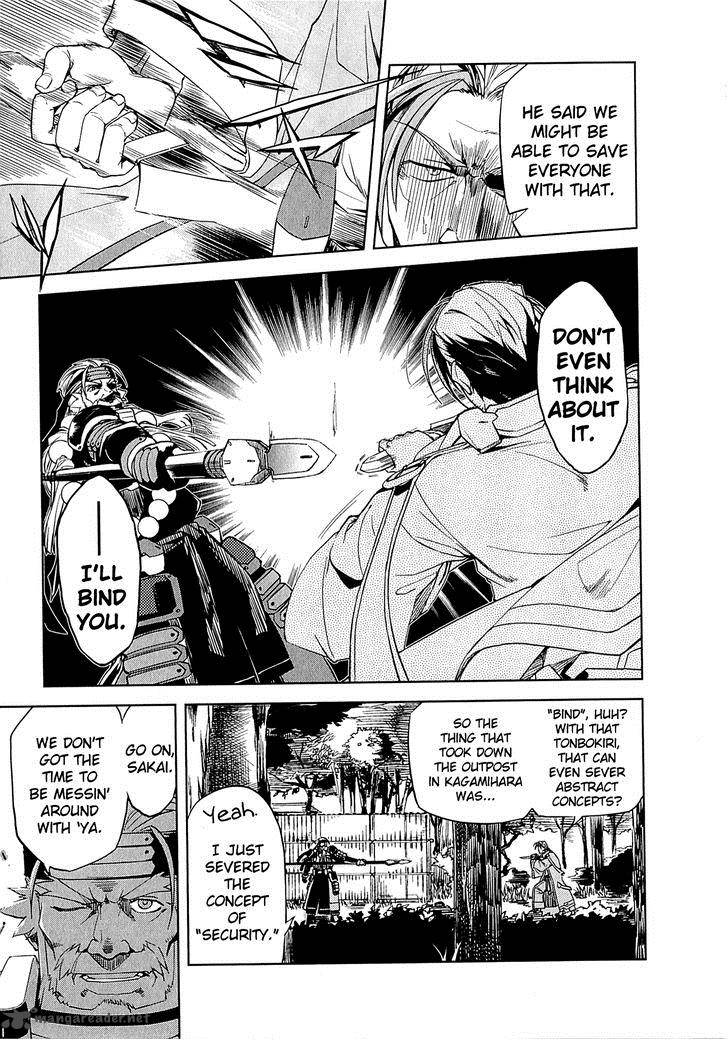 Kyoukai Senjou No Horizon 8 16