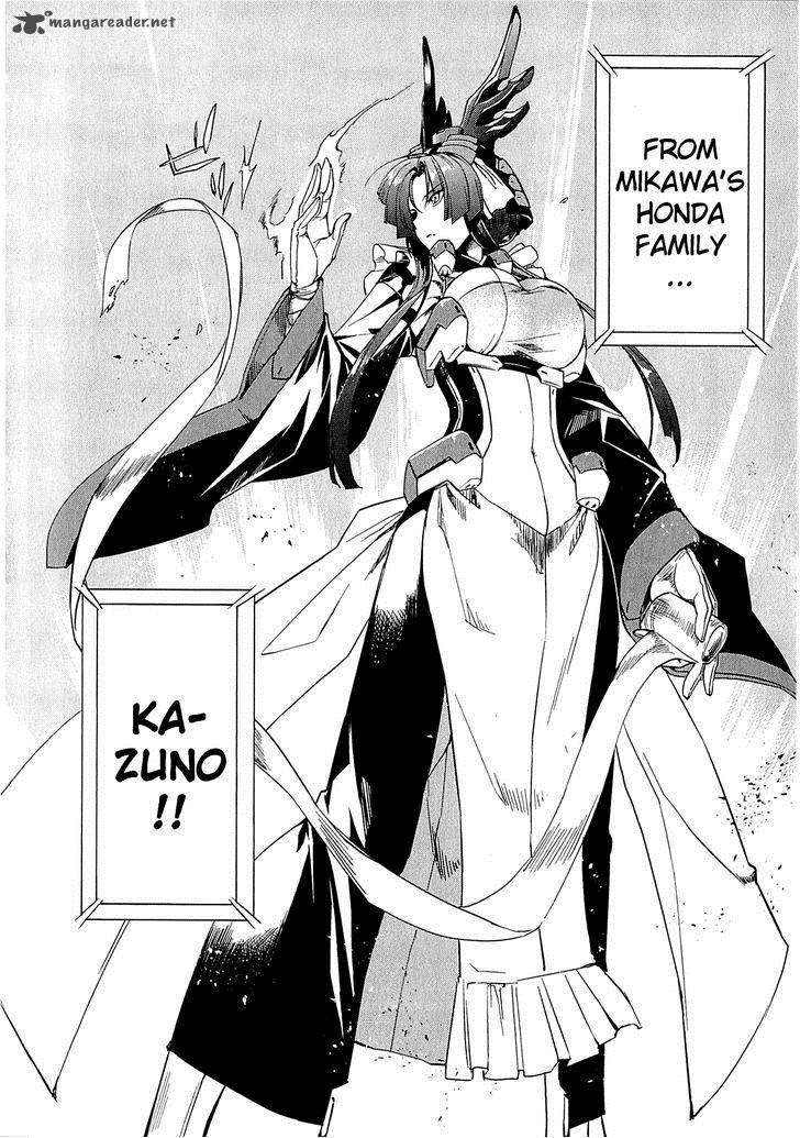Kyoukai Senjou No Horizon 8 31