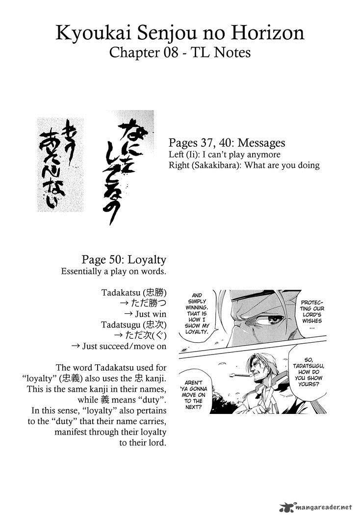 Kyoukai Senjou No Horizon 8 32