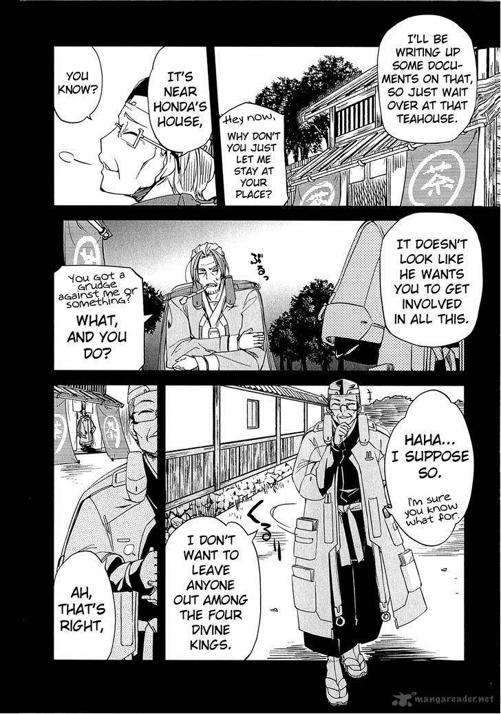Kyoukai Senjou No Horizon 8 5