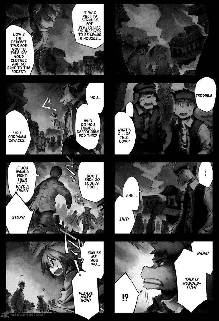 Kyoukai Senjou No Rinbo 27 2