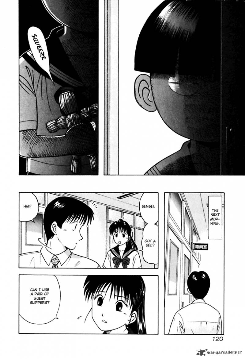 Kyoukasho Ni Nai 26 18