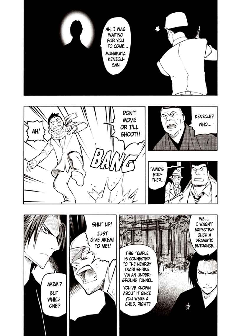 Kyoukotsu No Yume 10 31