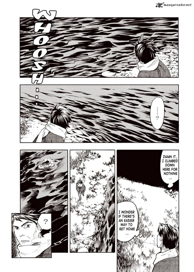 Kyoukotsu No Yume 3 39