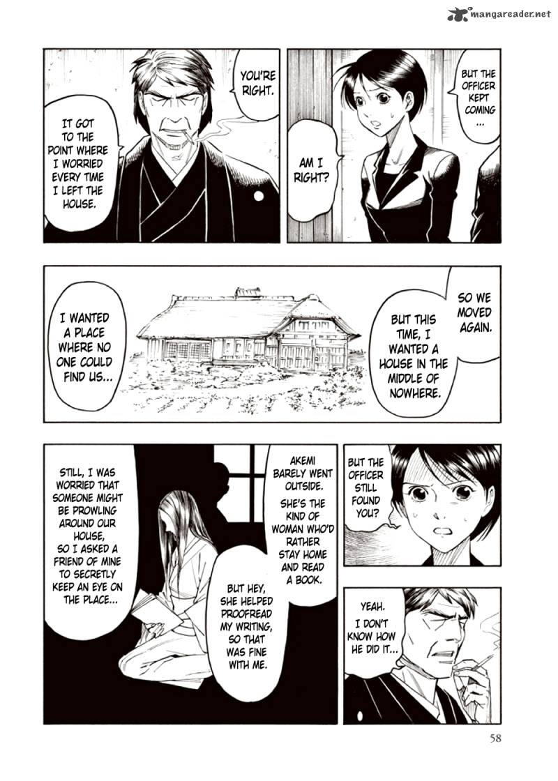 Kyoukotsu No Yume 3 60