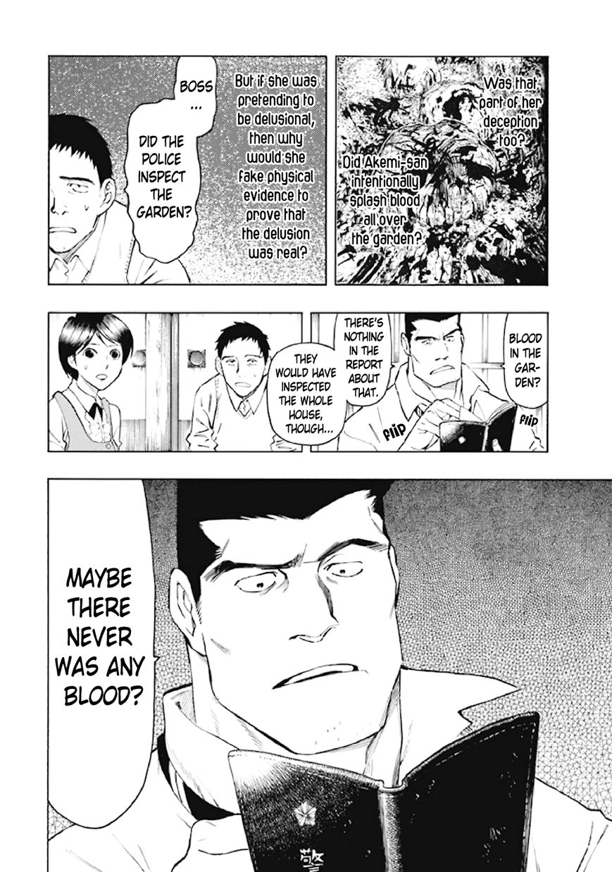 Kyoukotsu No Yume 6 29