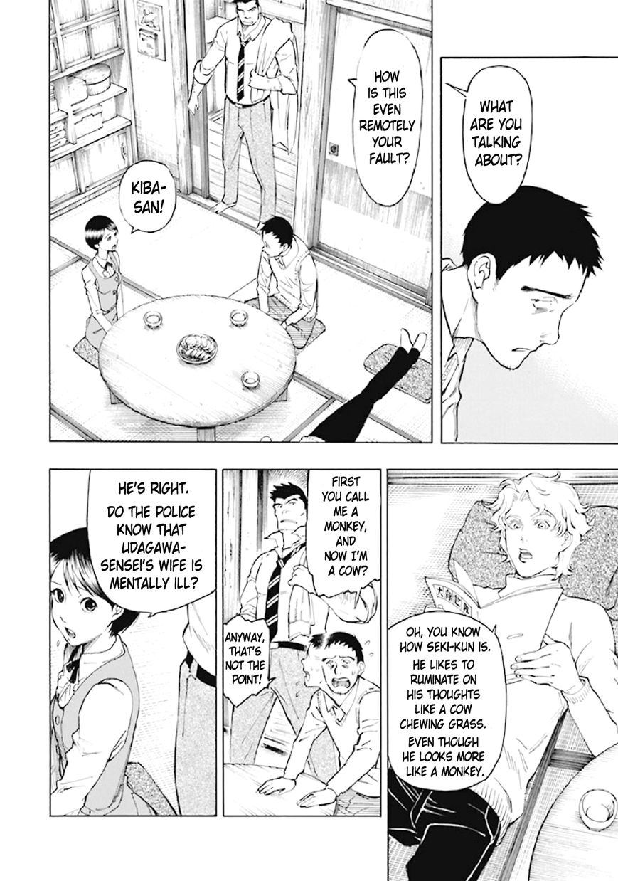 Kyoukotsu No Yume 6 5