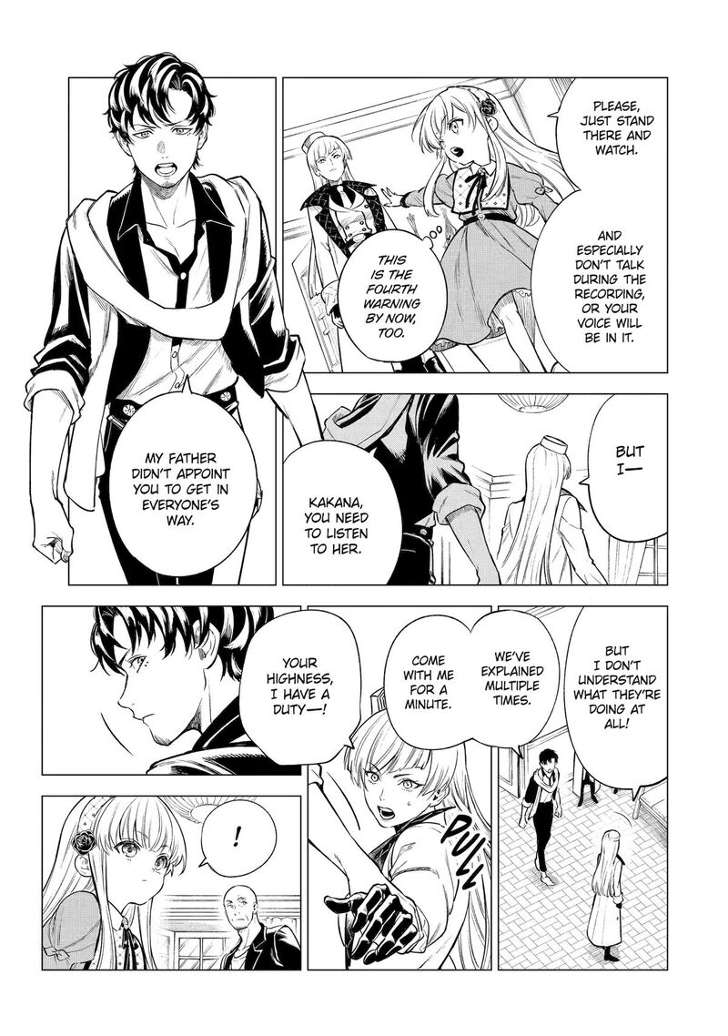 Kyouran Reijou Nia Liston Byoujaku Reijou Ni Tensei Shita Kamigoroshi No Bujin No Karei Naru Musouroku 23 7