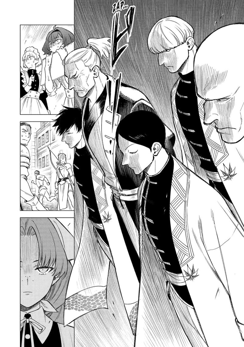 Kyouran Reijou Nia Liston Byoujaku Reijou Ni Tensei Shita Kamigoroshi No Bujin No Karei Naru Musouroku 36 6