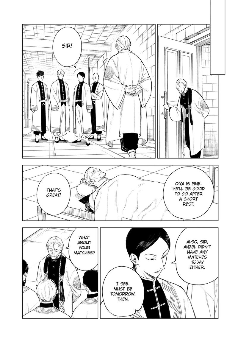 Kyouran Reijou Nia Liston Byoujaku Reijou Ni Tensei Shita Kamigoroshi No Bujin No Karei Naru Musouroku 40 17