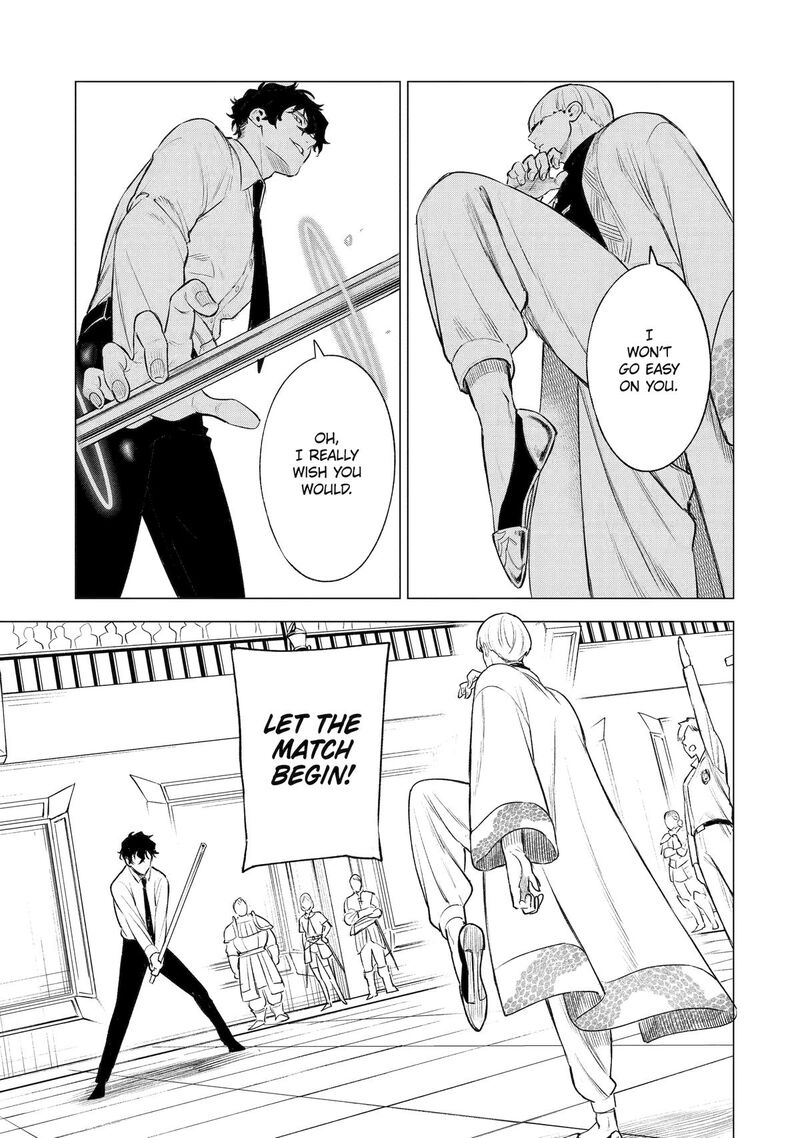 Kyouran Reijou Nia Liston Byoujaku Reijou Ni Tensei Shita Kamigoroshi No Bujin No Karei Naru Musouroku 40 33