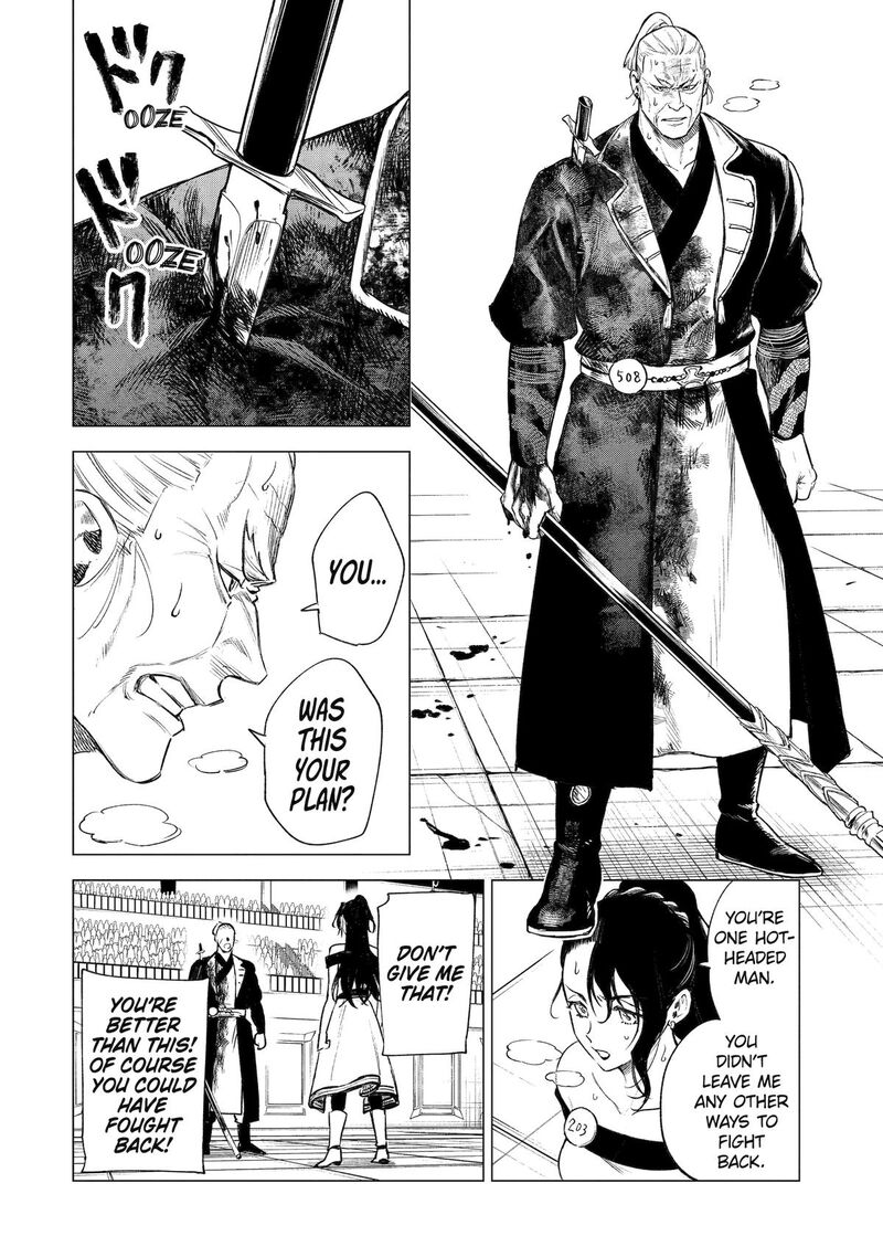 Kyouran Reijou Nia Liston Byoujaku Reijou Ni Tensei Shita Kamigoroshi No Bujin No Karei Naru Musouroku 40 6