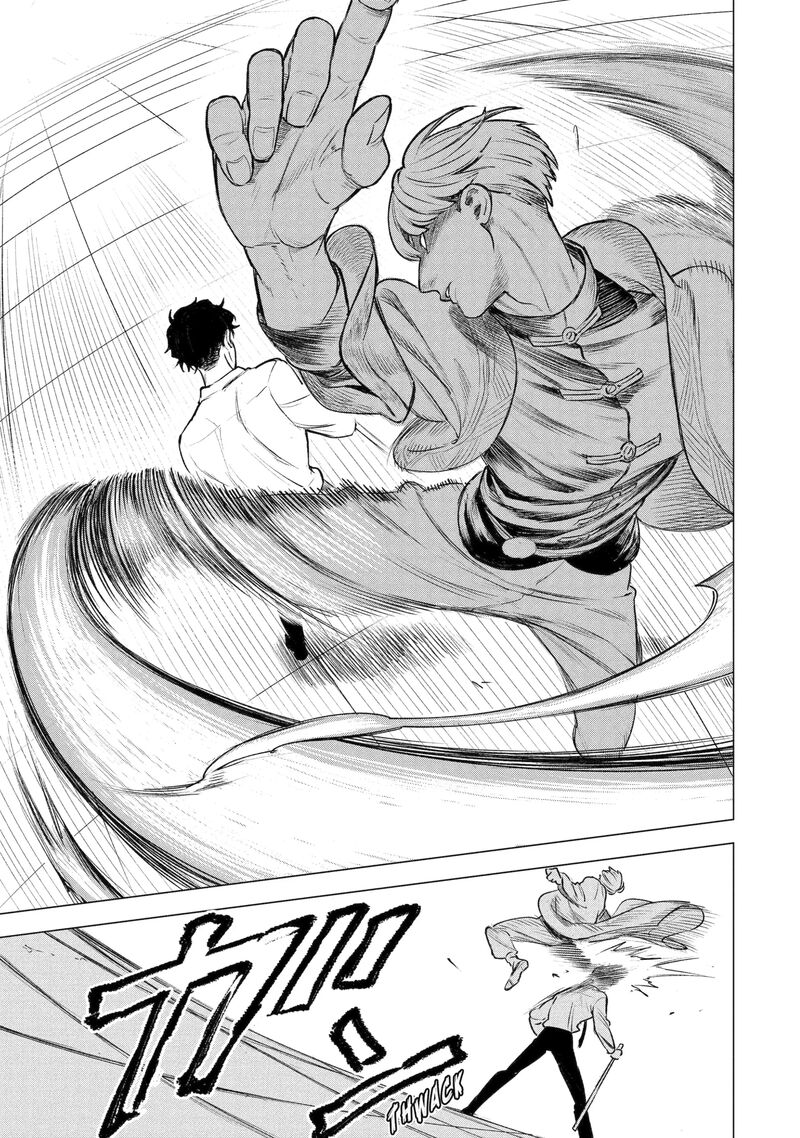 Kyouran Reijou Nia Liston Byoujaku Reijou Ni Tensei Shita Kamigoroshi No Bujin No Karei Naru Musouroku 41a 5