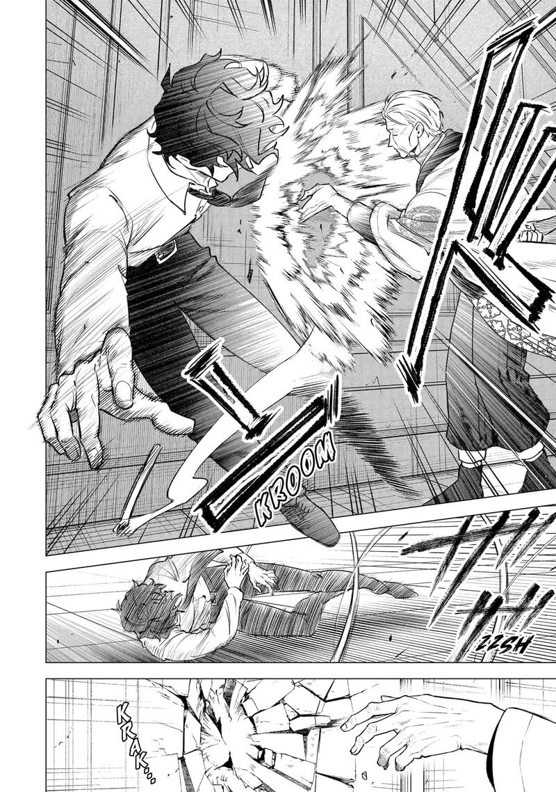 Kyouran Reijou Nia Liston Byoujaku Reijou Ni Tensei Shita Kamigoroshi No Bujin No Karei Naru Musouroku 42 27