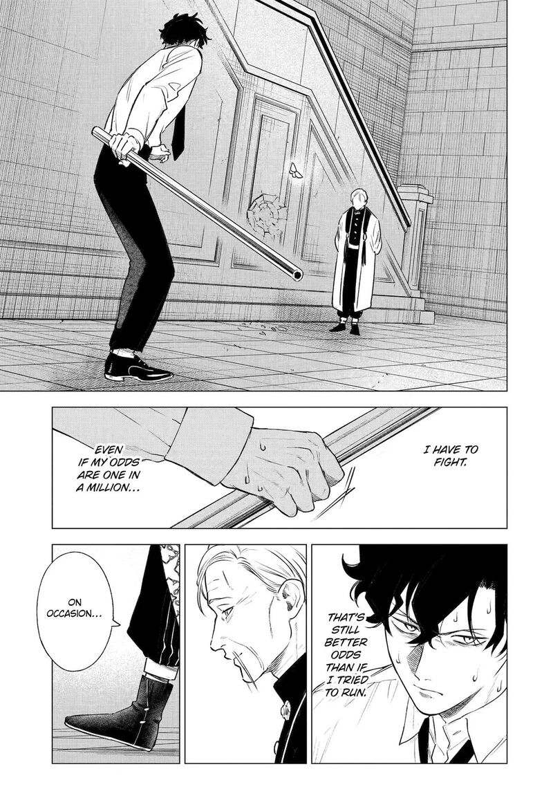 Kyouran Reijou Nia Liston Byoujaku Reijou Ni Tensei Shita Kamigoroshi No Bujin No Karei Naru Musouroku 43 1