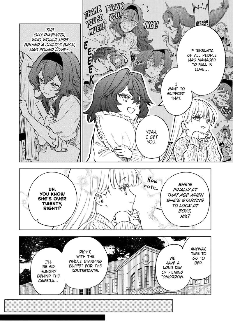 Kyouran Reijou Nia Liston Byoujaku Reijou Ni Tensei Shita Kamigoroshi No Bujin No Karei Naru Musouroku 45 14