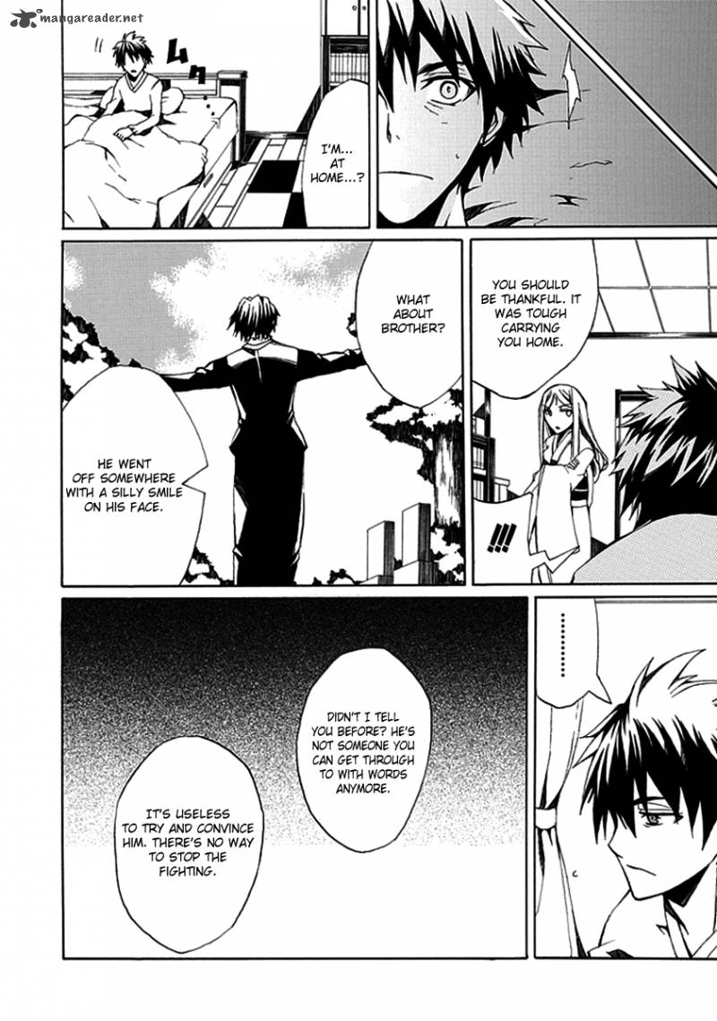 Kyousou No Simulacra 3 36