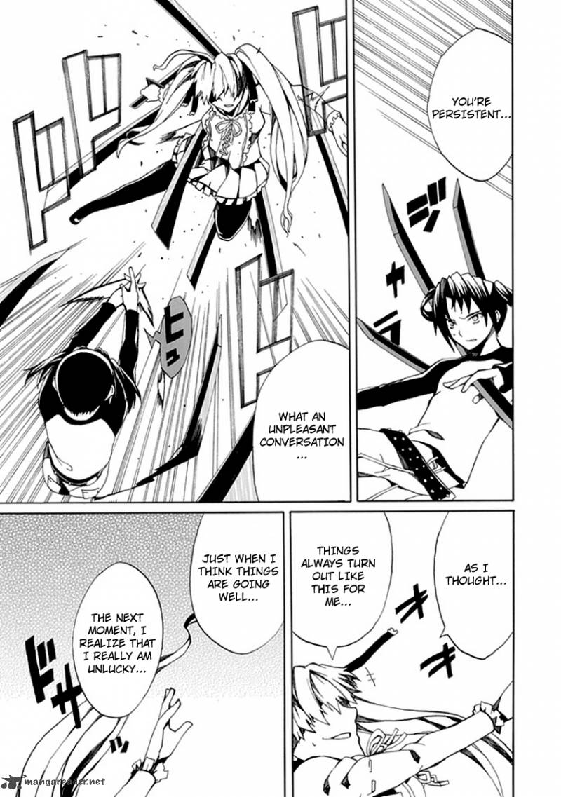 Kyousou No Simulacra 9 37