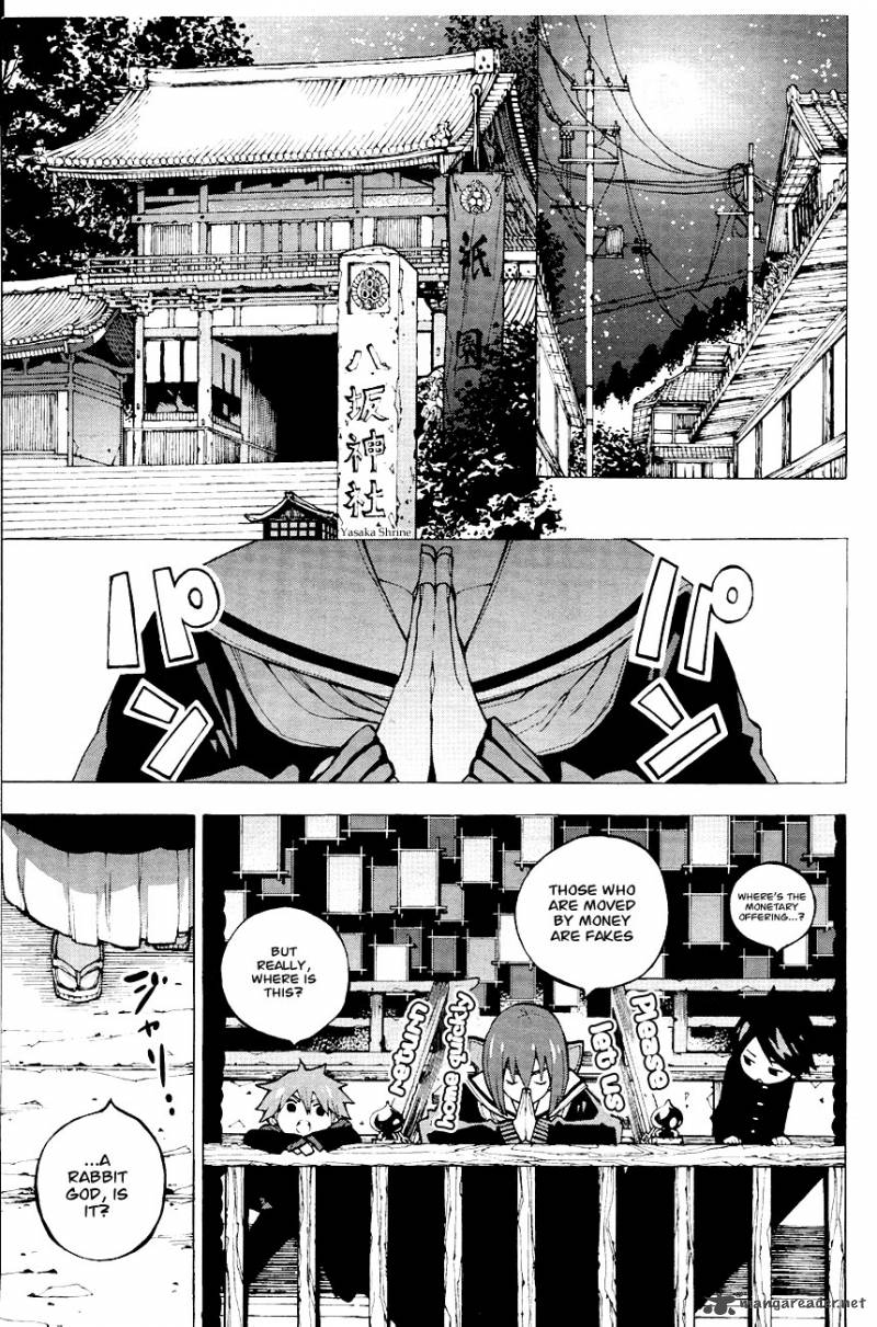 Kyousougiga 2 24