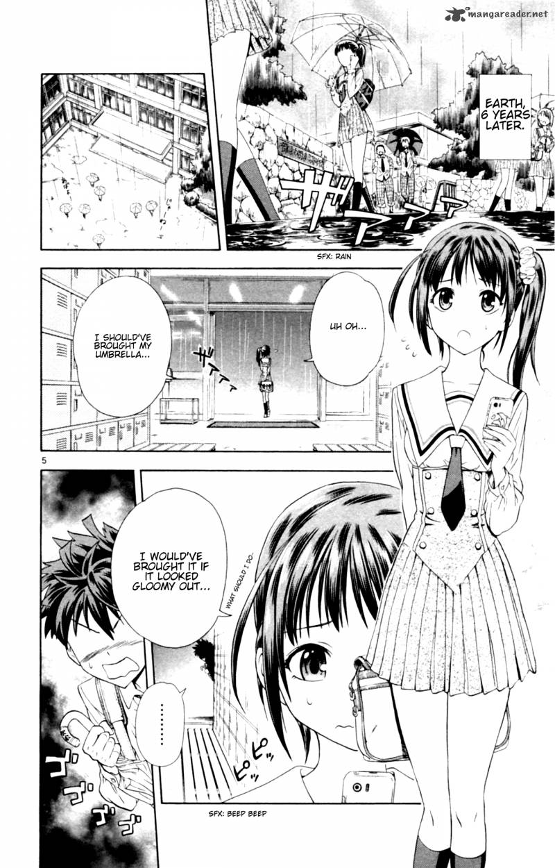 Kyupiko Fujimatsu Tenshi No Mismanagement 1 10